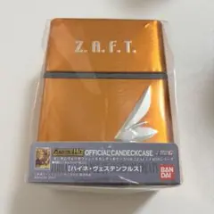 2025年最新】デッキケース ガンダムウォーの人気アイテム - メルカリ