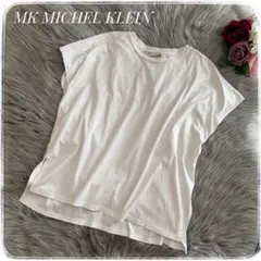 【MK ミッシェルクラン】半袖 カットソー プルオーバー 白 38 M 日本製のサムネイル