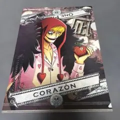 ONE PIECE 一番くじ I賞 コラソン アクリルキーホルダー - メルカリ