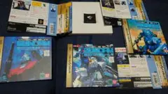 セガサターン　機動戦士ガンダム外伝1〜3 セット