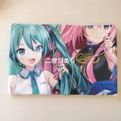 プロセカ　セガラッキーくじ　ラストワン賞