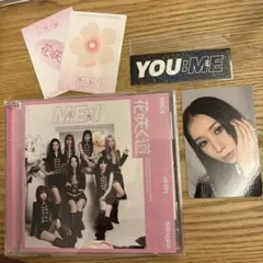 ME:I 花咲く道 CDセット トレカ 通常盤 笠原桃奈のサムネイル
