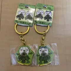 ご当地ちいかわ キーホルダー 新潟 笹団子 ちいかわ/ハチワレ(初期パケ)