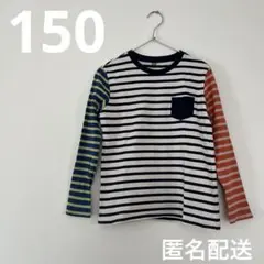 ロンT UNIQLO キッズ　150 長袖Ｔシャツ ボーダーＴシャツ