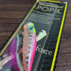 Megabass POPX メガバス ポップX