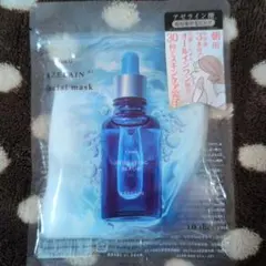 Item thumbnail for item 629b3891-29d1-4a39-b5d1-96940e1232b2