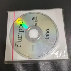 Item thumbnail for item d8637e78-f1fd-46ae-86f2-66904327e073