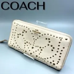 COACH コーチ ミニスタッズ アコーディオン ジップ アラウンド ファスナー