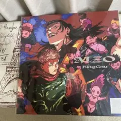 キングヌー kinggnu愛憎期間限定生産盤
