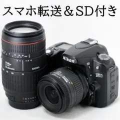 2026年最新】ニコン NIKON D80の人気アイテム - メルカリ