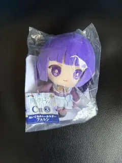 葬送のフリーレン エニマイくじ C賞 E賞 フェルンセット