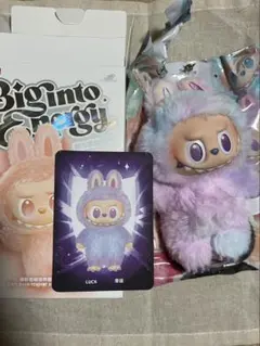 ラブブ 正規品 luck