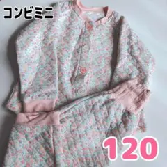 コンビミニ　キルトパジャマ　お腹冷えない腹巻き付き！120