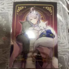 Item thumbnail for item 8a4774b0-8cac-4264-8318-a1163b75f3ad