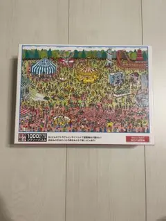 2025年最新】ウォーリー パズル 1000の人気アイテム - メルカリ