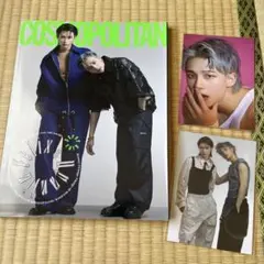 Straykids COSMOPOLITAN コスモポリタン2023年1月号