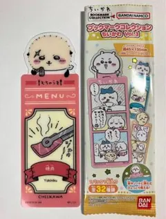 ちいかわ　ブックマークコレクション　Vol.3　ラッコ