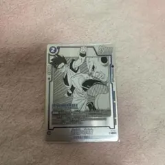 ドラゴンボール　フュージョンワールド　孫悟飯:青年期　プロモ