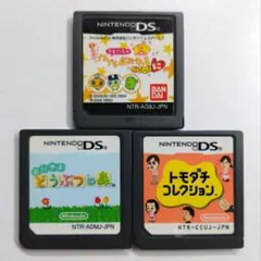 DS ソフト　たまごっち　トモダチコレクション　どうぶつの森　任天堂