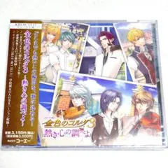 Item thumbnail for item 325e7988-8d3d-40ee-ac1b-1ea79e58fc85