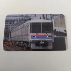 京成電鉄 9月の電車カード 87枚 2025年最新】電車カード 京成の人気アイテム - メルカリ