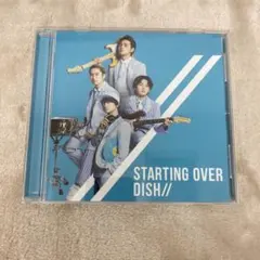 【N17237】Starting Over