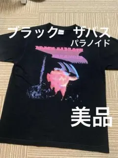 Black Sabbath Paranoid Tシャツ Sサイズ。美品。