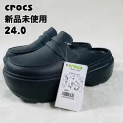 クロックスcrocs Stomp Loafer 24.0cm ブラックのサムネイル
