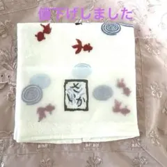 新品・未使用 さいか　ガーゼハンカチ 金魚