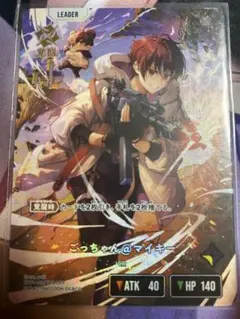 Item thumbnail for item d0f89e9d-c98e-4956-8c41-fad9e0ab5545