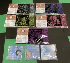 一番くじ鬼滅の刃 受け継ぐ者E賞アクリッツ3種F賞タオル5種セット