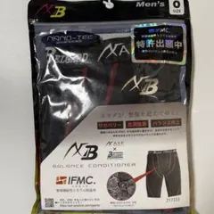 AXF　アクセフ×ベルガード　メンズ　ハーフタイツ　ブラック×レッド　Oのサムネイル