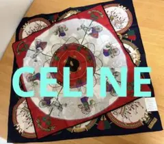 GW SALE開催中】CELINE セリーヌ　馬車模様　スカーフ　ハンカチ ２枚