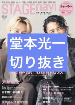 Item thumbnail for item 1bcf1af9-27af-414d-a0ad-1e29bafa5215