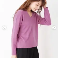 OPAQUE.CLIP♡Vネックニットプルオーバー♡パープルピンクL♡春コーデ♡