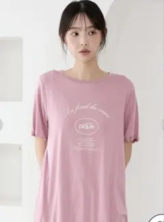 新品未使用 】ETRO エトロ ペイズリー柄 パジャマ Lサイズ 綿100