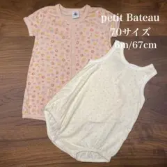 【まとめ売り】春夏 プチバトー　ロンパース 70サイズ
