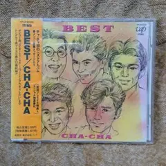 2026年最新】CHA-CHA cdの人気アイテム - メルカリ