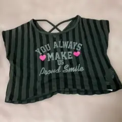 Item thumbnail for item eac23046-4e2b-409a-b95d-b6f3c48d499c