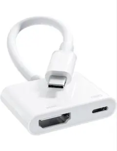 HDMI変換ケーブル iPhone 17/16/15/iPad Pro対応