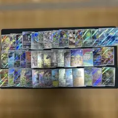 ポケモンカード AR45枚　まとめ売り