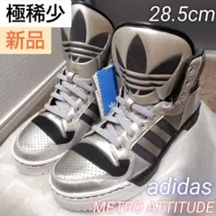 2025年最新】adidas metro attitudeの人気アイテム - メルカリ