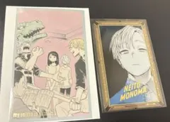 僕のヒーローアカデミア 物間寧人 原画展グッズセット