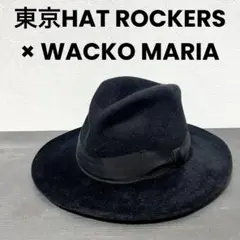 ワコマリア ハット