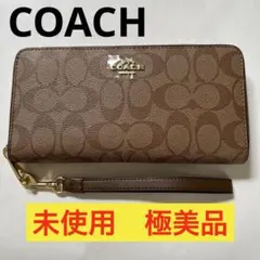 COACH コーチ 長財布 C4452 ブラウン ラウンドジップ 新品未使用