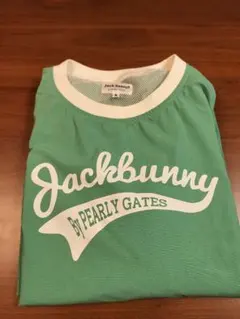 Item thumbnail for item a6fcf264-6fef-4ce2-a963-fc88d0d55b4f