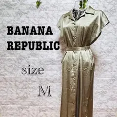 【j30】【BANANA REPUBLIC】ノースリーブシャツワンピース 【M】