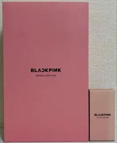 【24h以内発送】BLACKPINK ペンライト 新品未開封 BLACKPINK ブラックピンク OFFICIAL LIGHT STICK 公式ペンライト