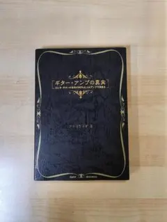 Item thumbnail for item dc7373ef-819e-4656-b9ed-ae1312cf940a