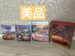 상태좋음 カーズ MovieNEX 3ムービー・コレクション〈期間限定・7枚組〉